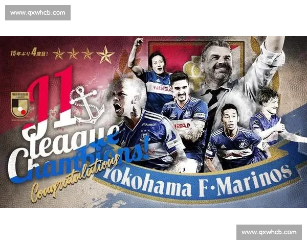 横滨水手对决广岛三箭争冠关键战日职焦点前瞻解析强强碰撞战术博弈全看点